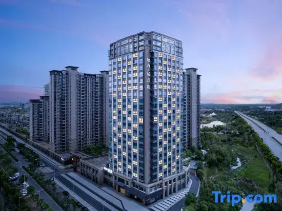Yihai Ju Hotel (Liling Ceramic Museum)