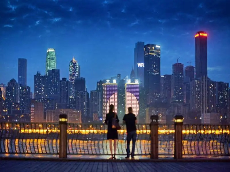 Chongqing Royal Serviced Apartment