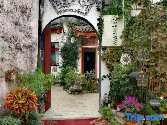 Elegant Simplicity Homestay
