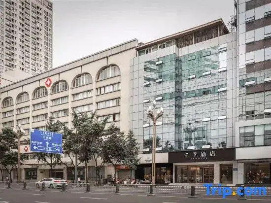 JI Hotel