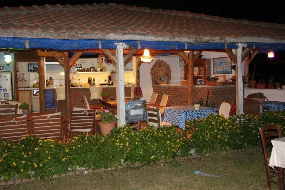 Appartment Mavikosk