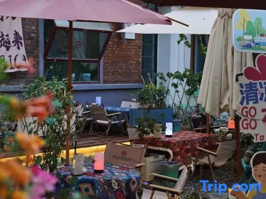 Hua'er Homestay (Bell Tower)