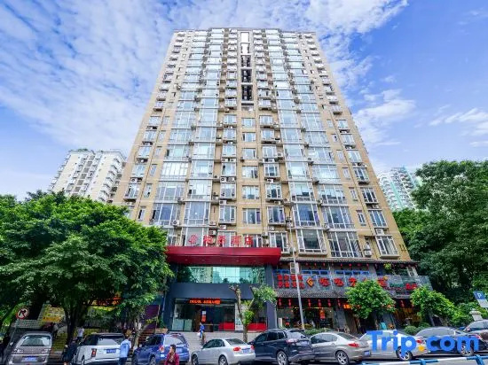 Palon Hotel (Chongqing Xinpaifang)
