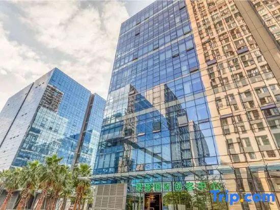 Litu International Apartment (Guangzhou Greenland Central Plaza)
