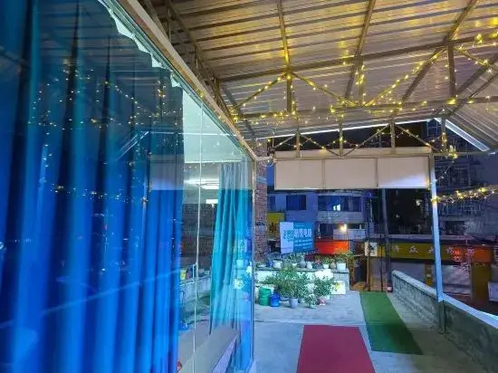 Huanxin Hotel