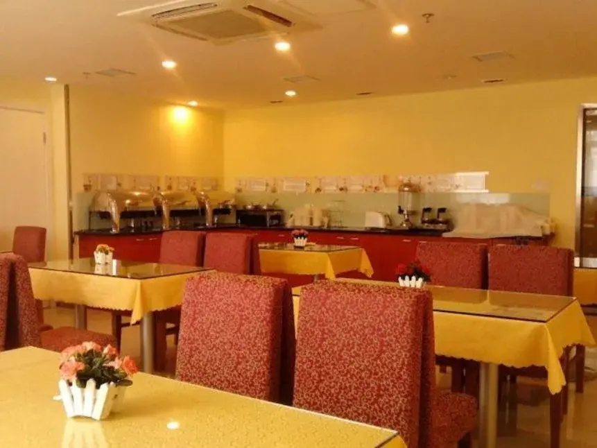 Hanting Hotel (Hefei Chuzhou Road Dadongmen Metro