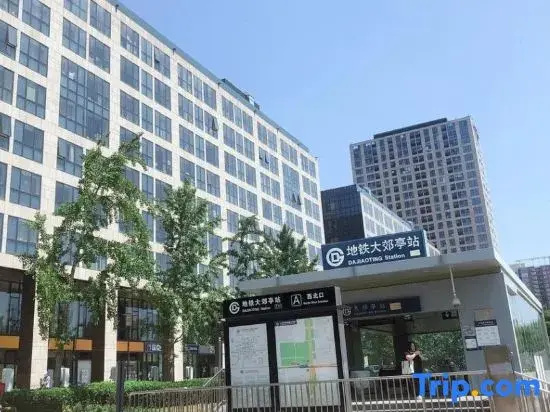 Zhitu Elegant Restaurant Apartment (Beijing International Trade Jinmaofu Shop)