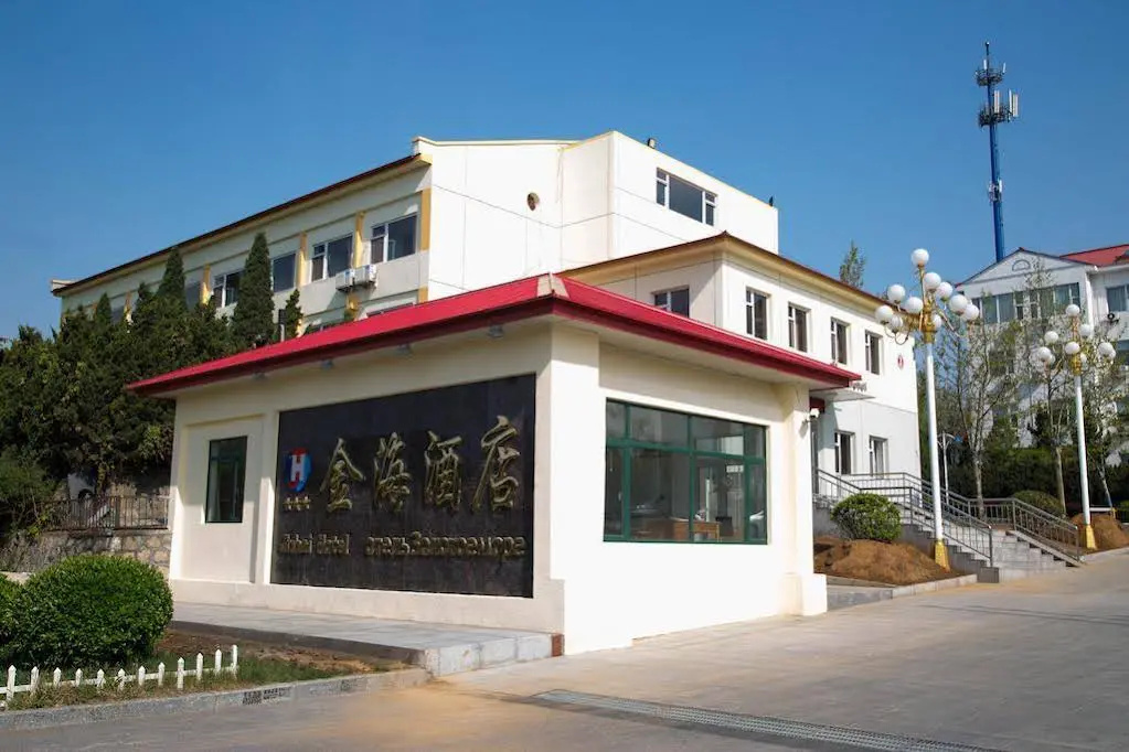 No. 3 Jinhai