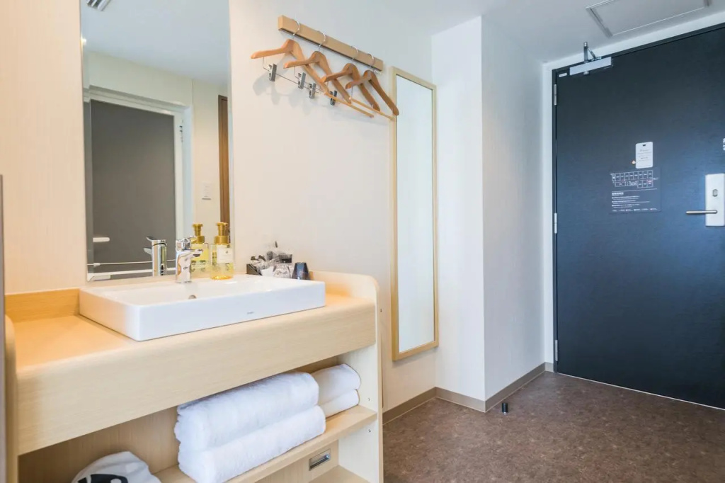 Henn na Hotel Premier Kyoto Eki Hachijoguchimae