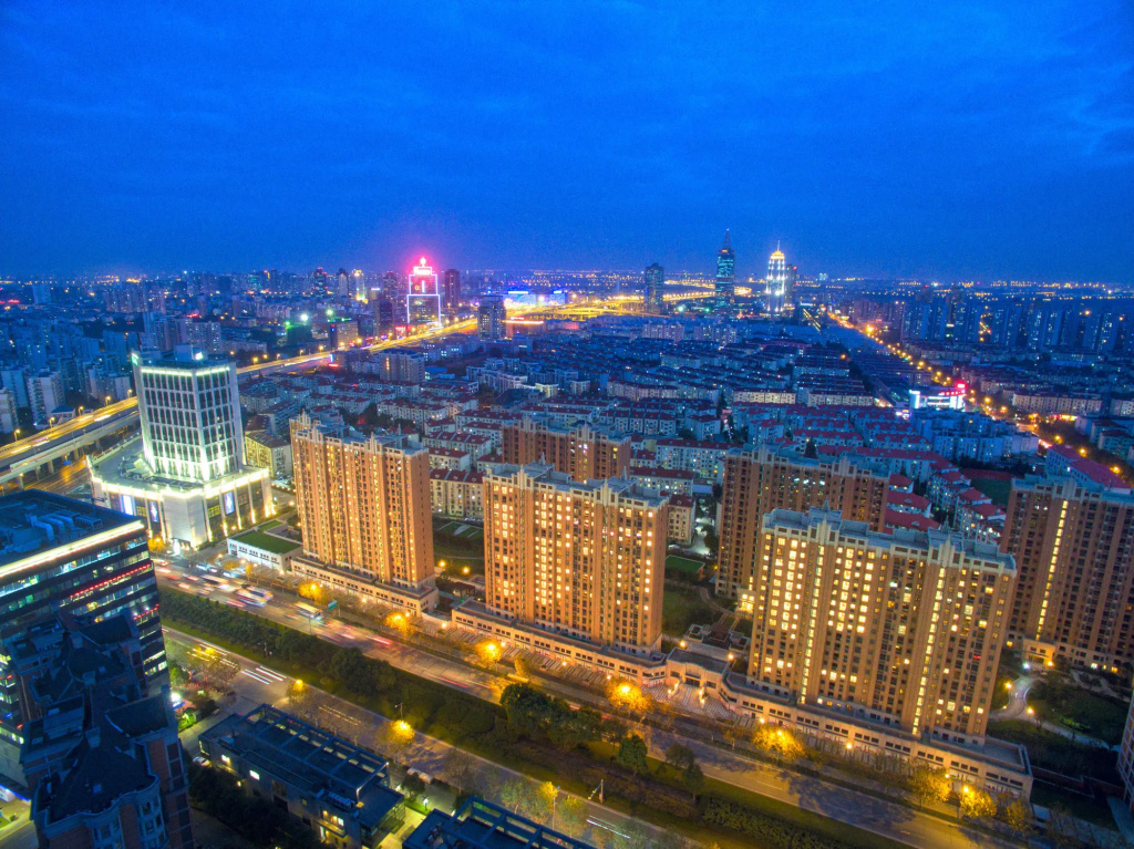 Green Court Place Jingqiao Middle Ring Shanghai