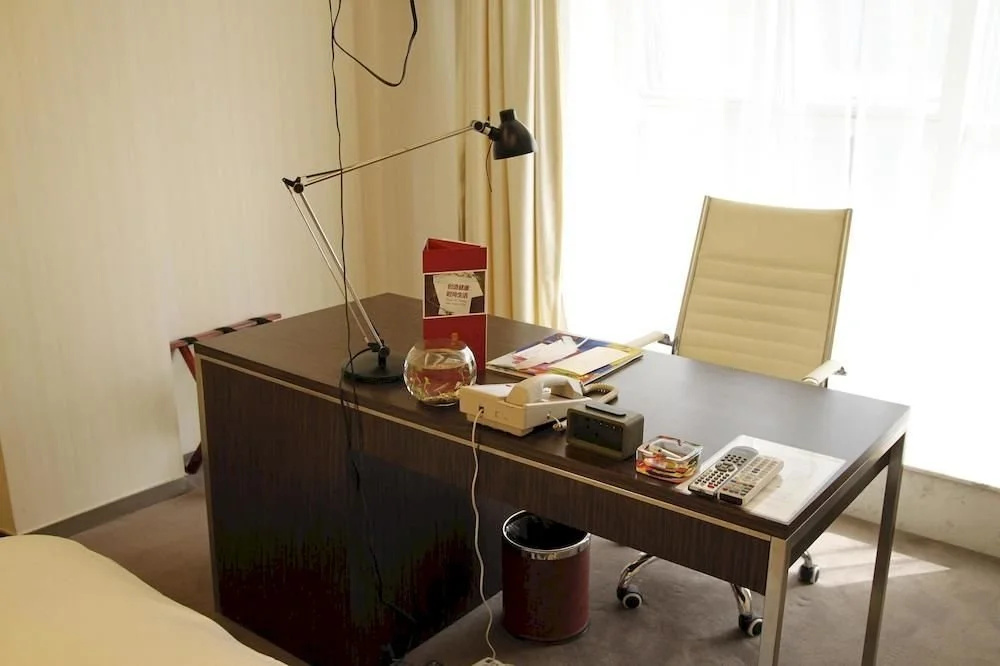 La Seine Art Hotel - Xi'an
