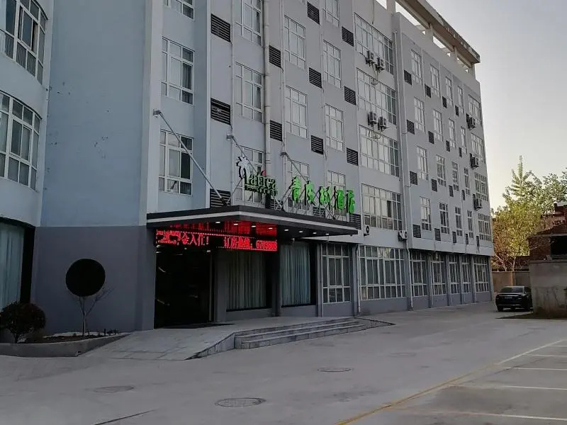 Green Tree Inn Xuzhou Jiawang District Huangshan Town