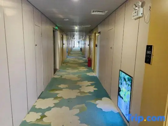 Top of the Forest Yueta Esports Hotel