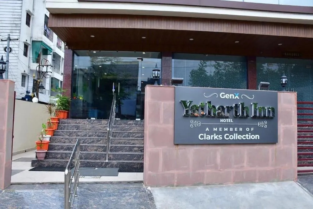 Hotel Yatharth Inn
