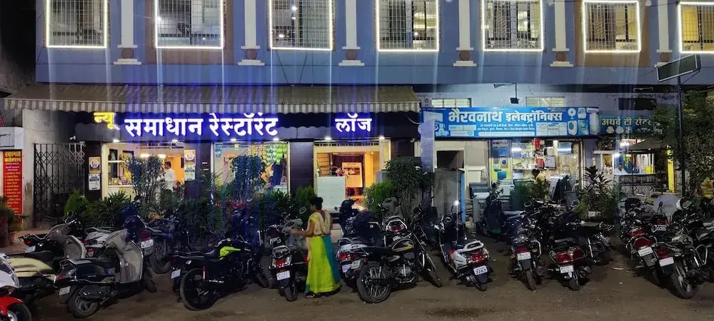 Hotel New Samadhan