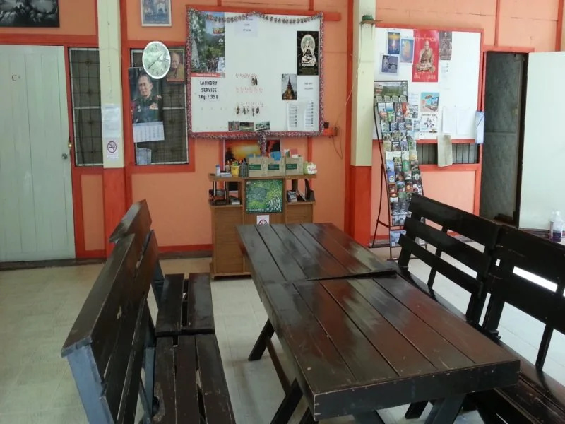 Lek Guesthouse