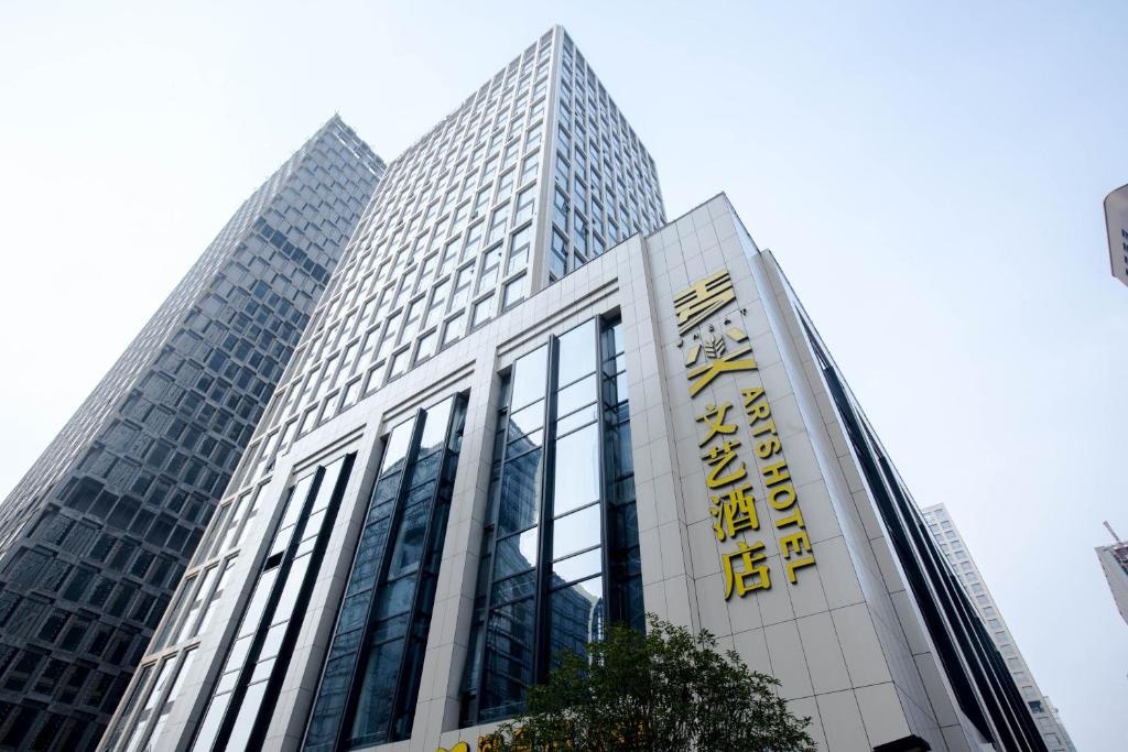 Wheat Hotel Ningbo