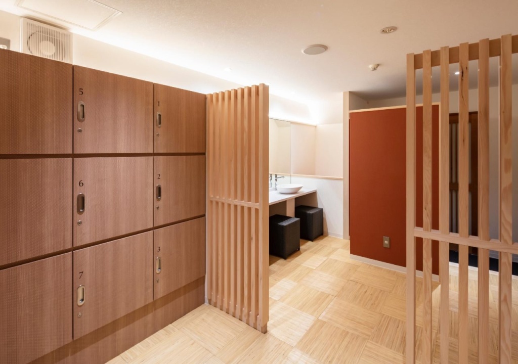 Gion Ryokan Karaku