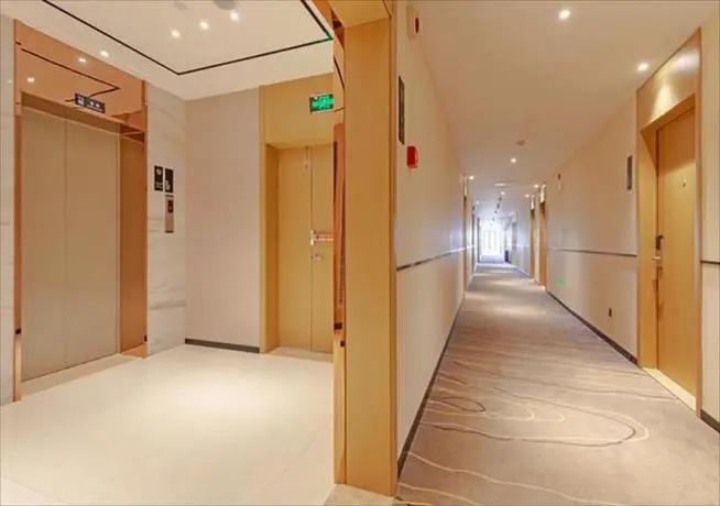 City Comfort Inn Hotel Jinhua Dongyang First Department Store
