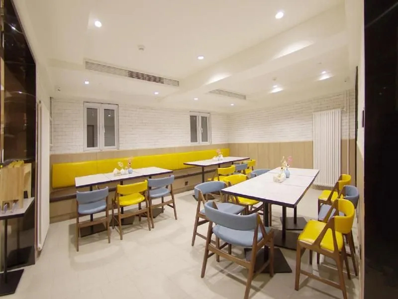 Hanting Premium Hotel Beijing Zoo Exhibition Hall