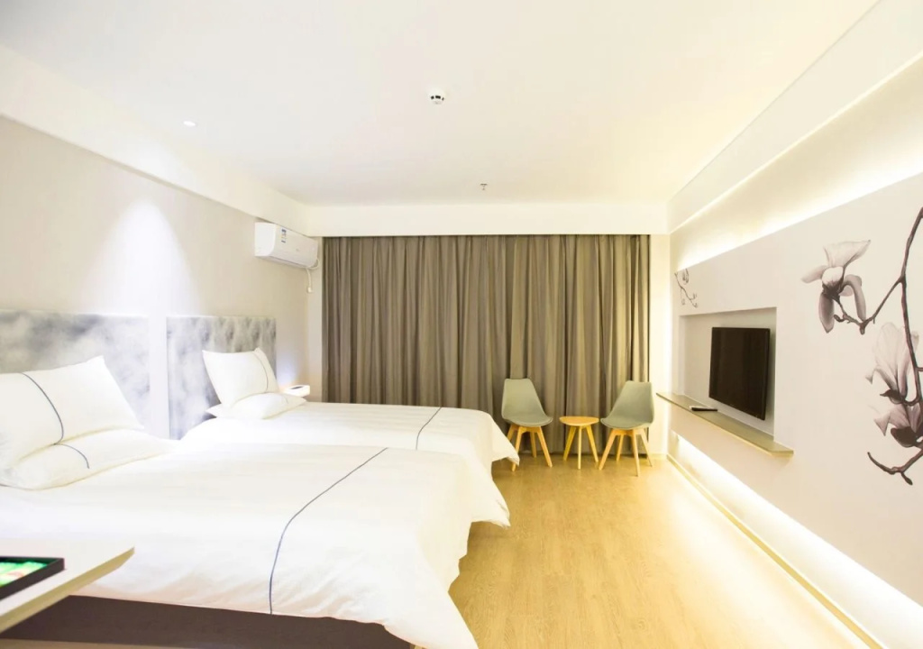 Magnotel Hotel –South Railway Station, Huizhou
