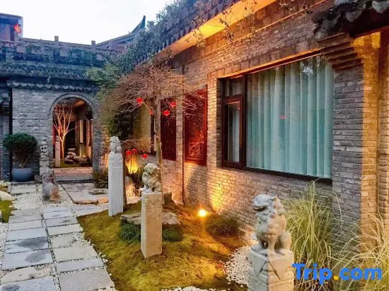 Shanghai Caoxi Bieyuan Homestay(Zhujiajiao Ancient Town Shop)