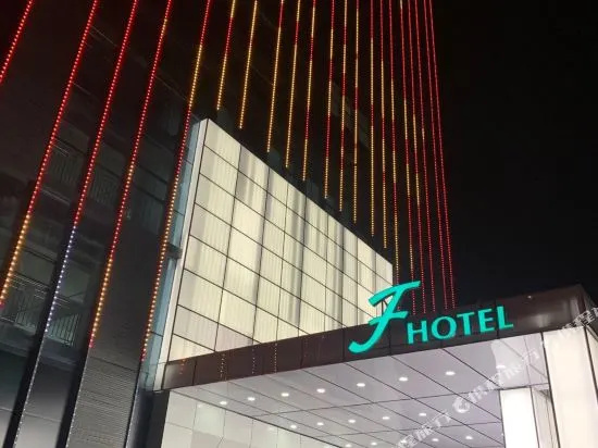 Weifang Beihai No.1Rezen Hotel
