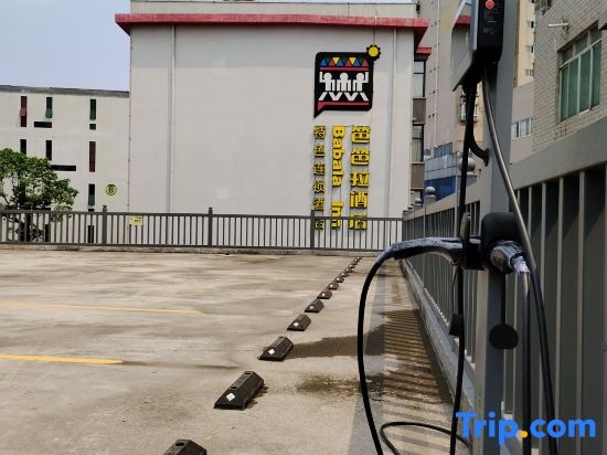 Yueshan Yiju Hotel (Yulin Guogou Center Jincheng Center Branch)
