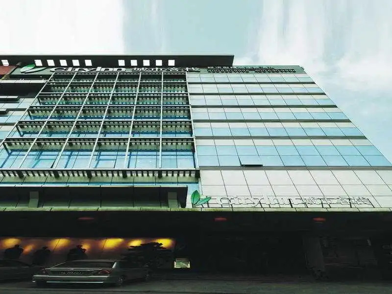 City Inn Laojie Longgang