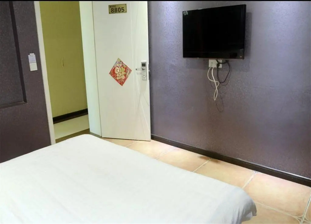 Pingyi Inn