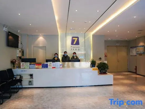 7 Premium(Shiyan Railway Station Store)