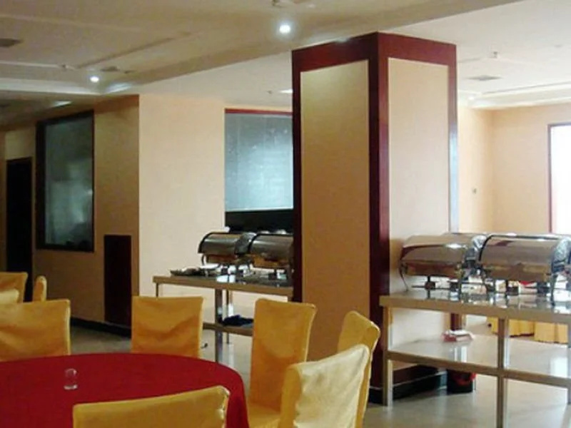 Zhangjiajie Fulante Fengwan Business Hotel