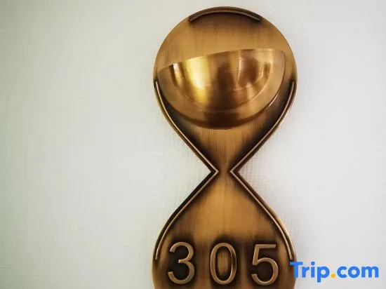 Super 8 Hotel Premier (Beijing Workers' Stadium Sanlitun Chunxiu Road)