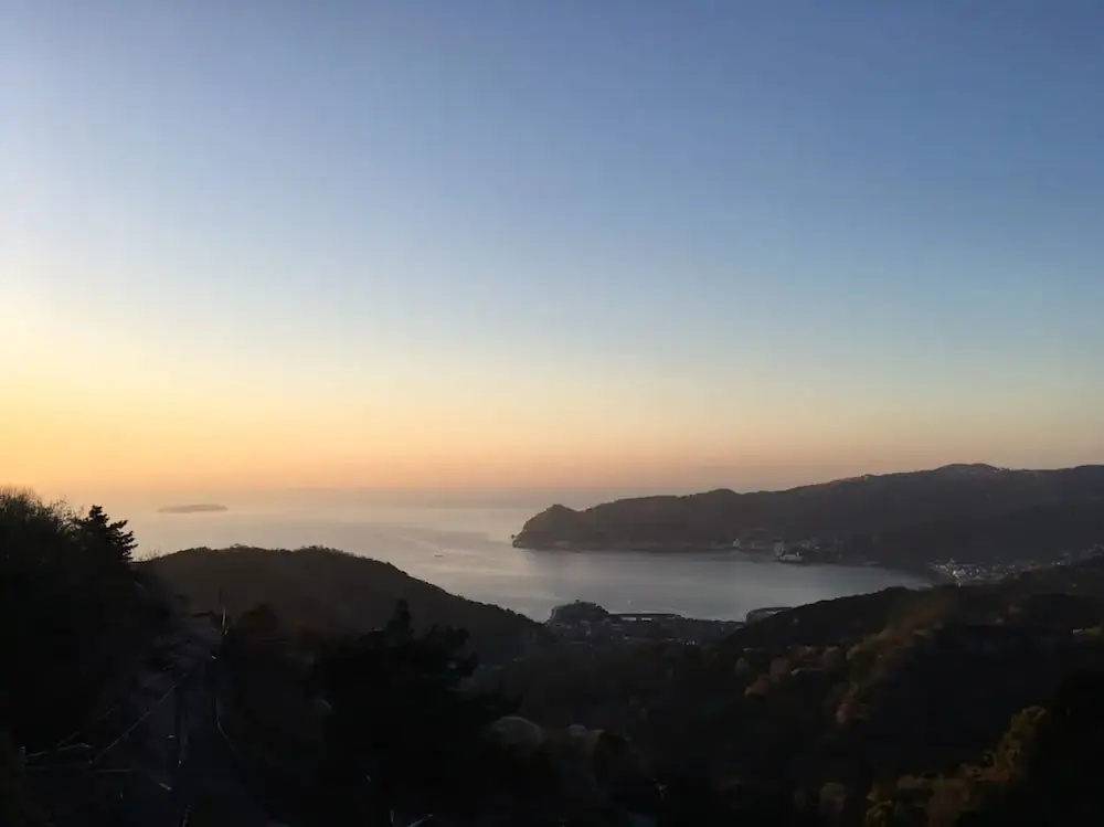 Atami Holiday Home