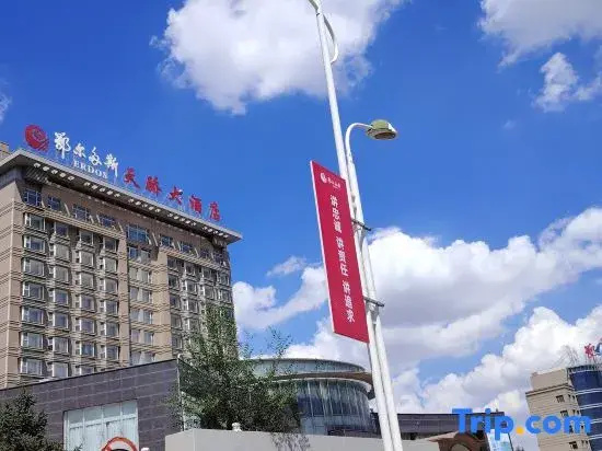 Tianjiao Hotel (Qipanjing Town Industrial Park)