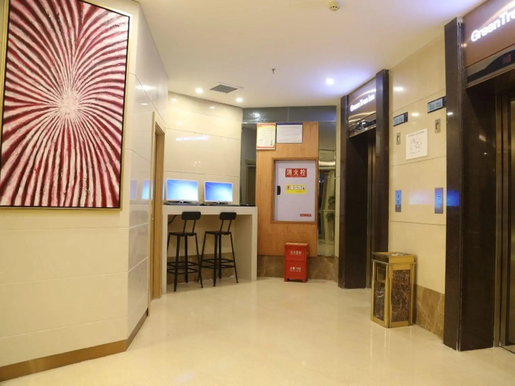 GreenTree Inn Chongqing Fuling Area Xinghua Middle Road Business Hotel