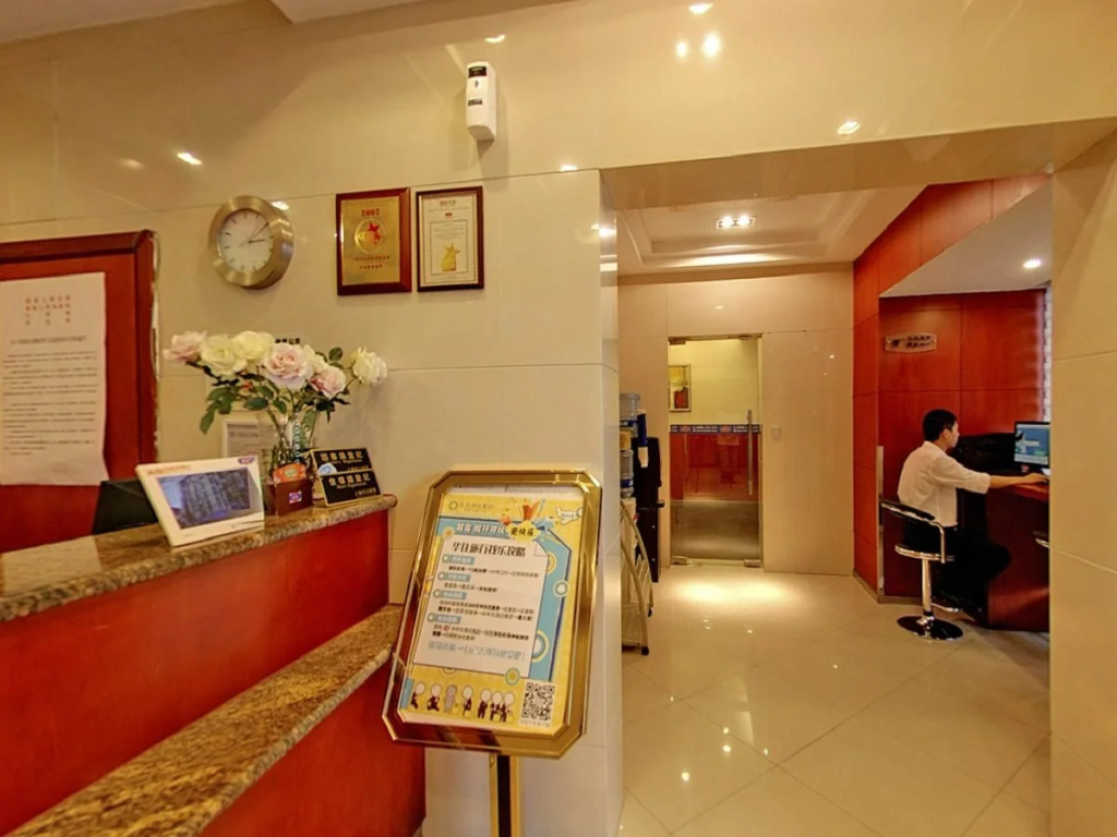 Hanting Hotel Shanghai Xiangyang Road