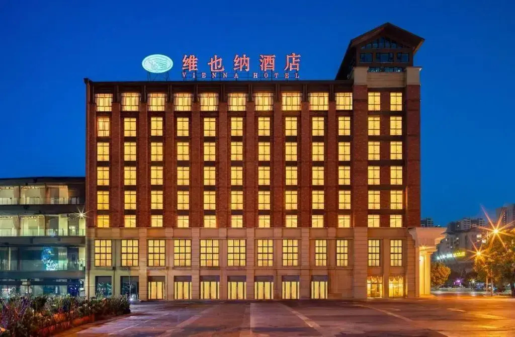 Vienna Hotel(Chongqing Jiangjin Shuangfu store)