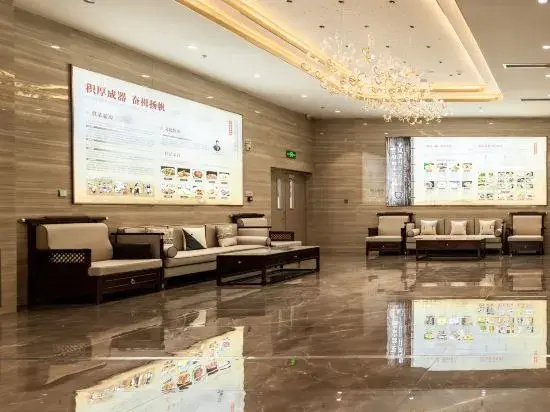 Changli Hotel