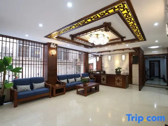 Yiwang·Xi Homestay (Nanhuashan National Forest Park)