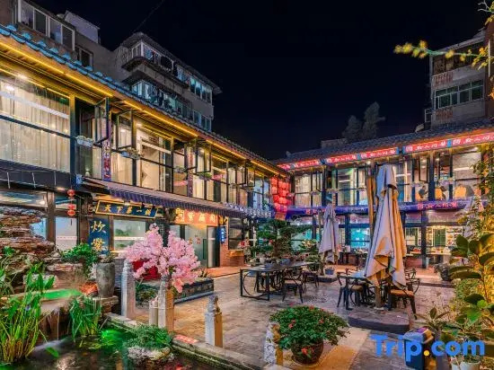 Kunming Sushuo Boutique Hotel (Nanping Street Jinmafang Branch)