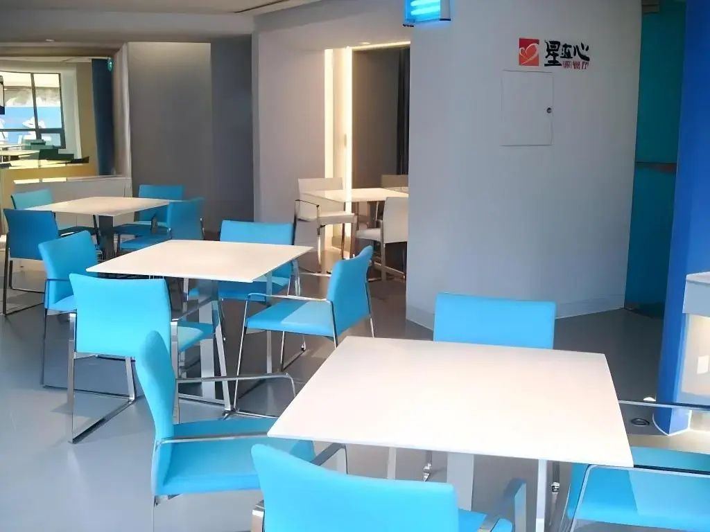 Magnolia Business Hotel Shenzhen Diwang Plaza Old Street