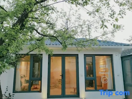 Homestay (Beijing Flagship Store)