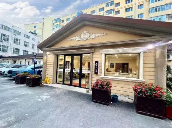Harbin Blog Hotel