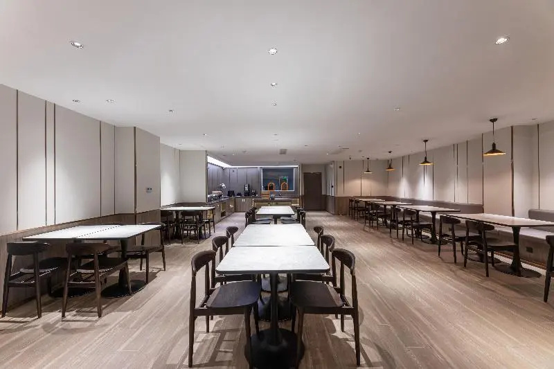 Hanting Express Rugao Anding Square