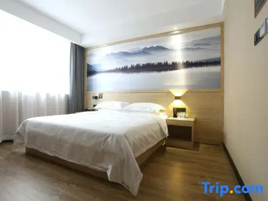 Suizhou Chicheng Hotel