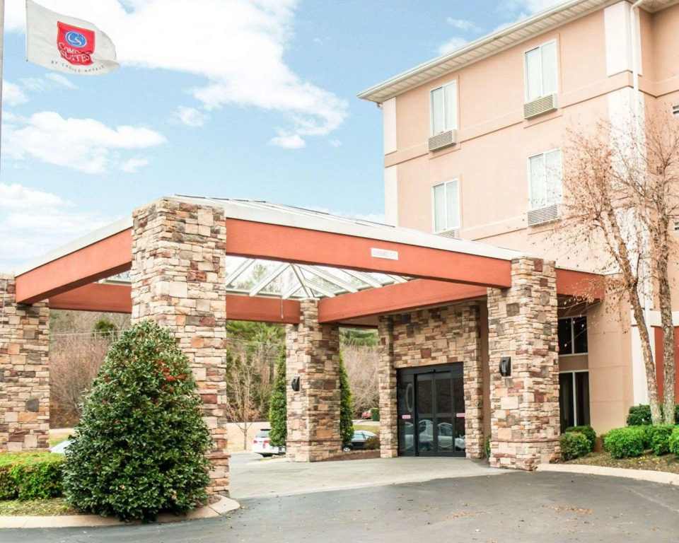Comfort Suites Nashville Airport - BNA