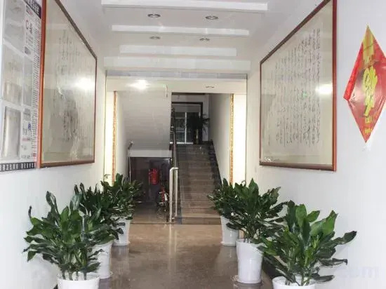 Linyi Jinsheng Business Hotel