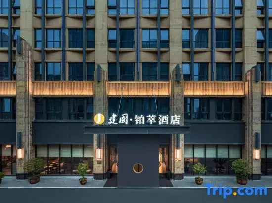 Jianguo Palace  Hotel