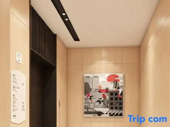 Shankee Chain Hotel (Boluo Longqiao Dadao)